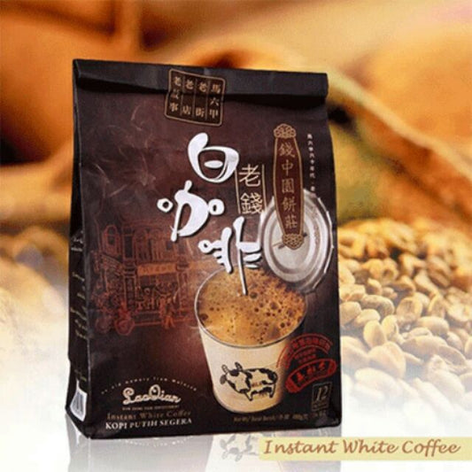 San Shu Gong Instant White Coffee