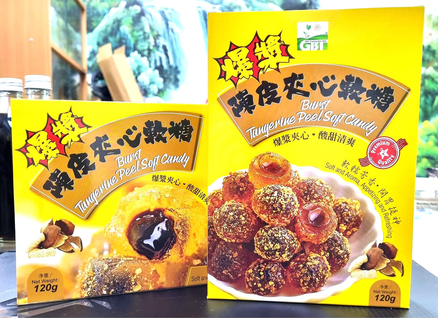 Brown Sugar Plum Candy 黑糖话梅 160g and Products