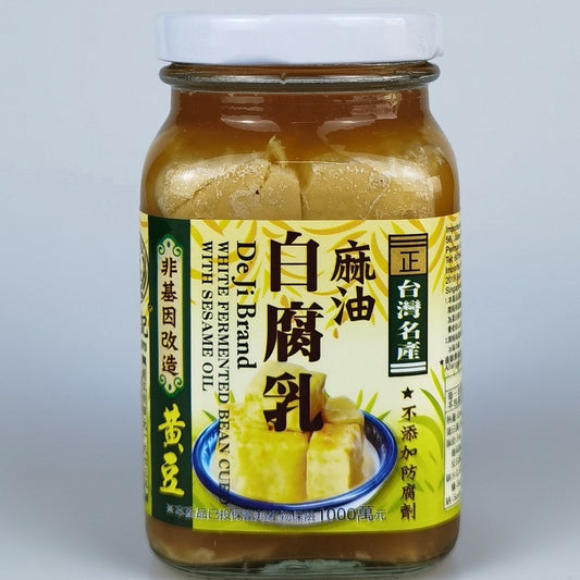 Taiwan Deji Fermented Beancurd with Sesame Oil (Vegan) and Products 台湾德记麻油白腐乳(全素)