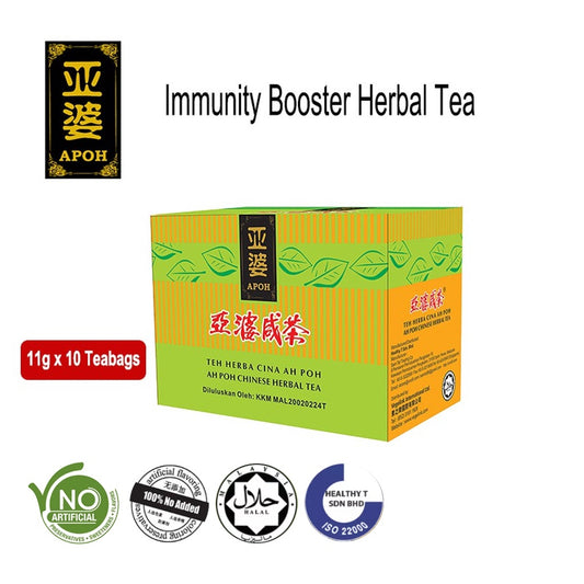 Ah Poh Chinese Herbal Tea 亞婆咸茶