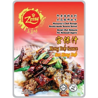 Zhen Mei Wei Kong Poh Sauce 真美味 宫保汁