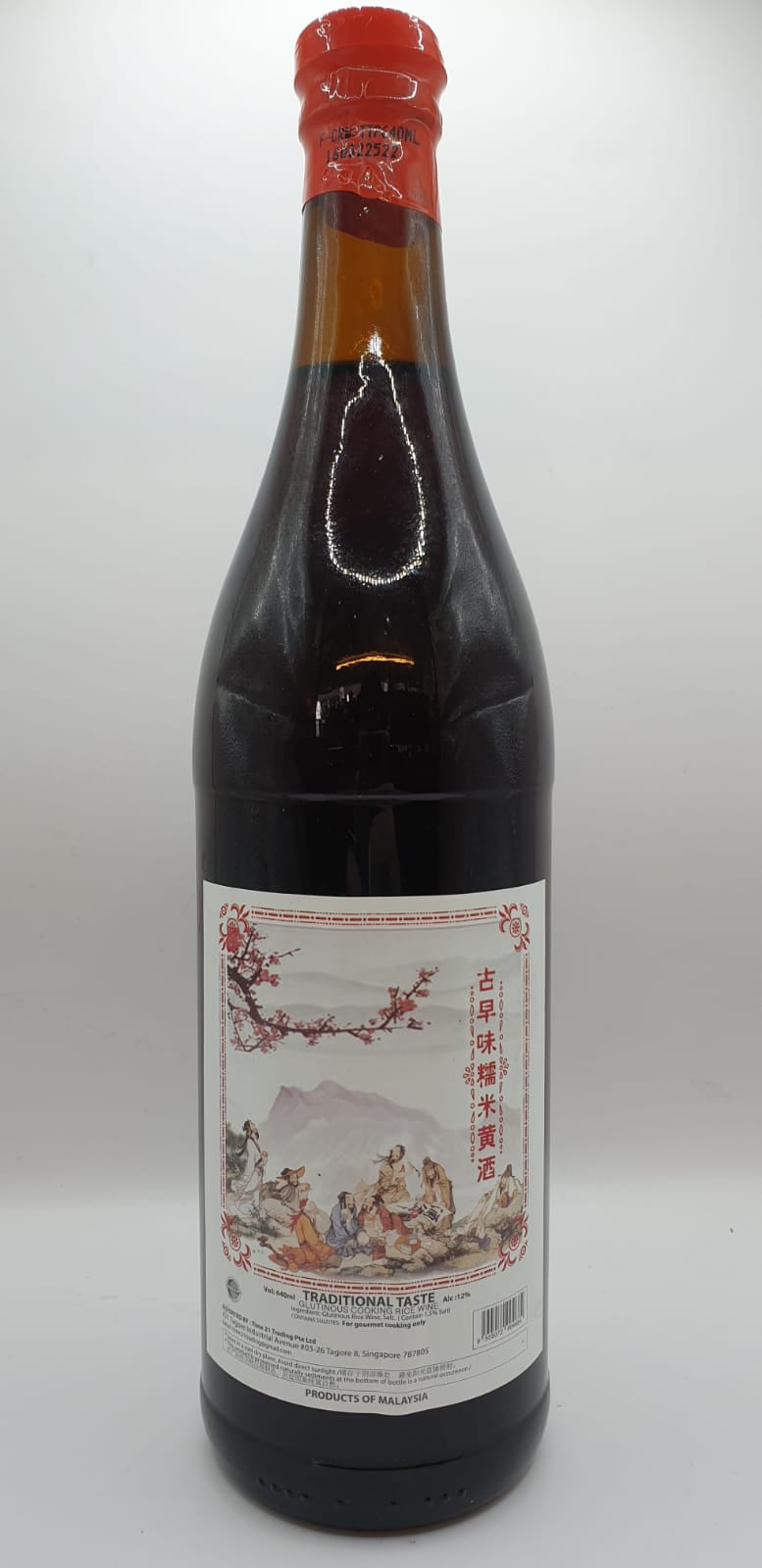 Hand Flower Brand Soy Sauce (500ml) and Products