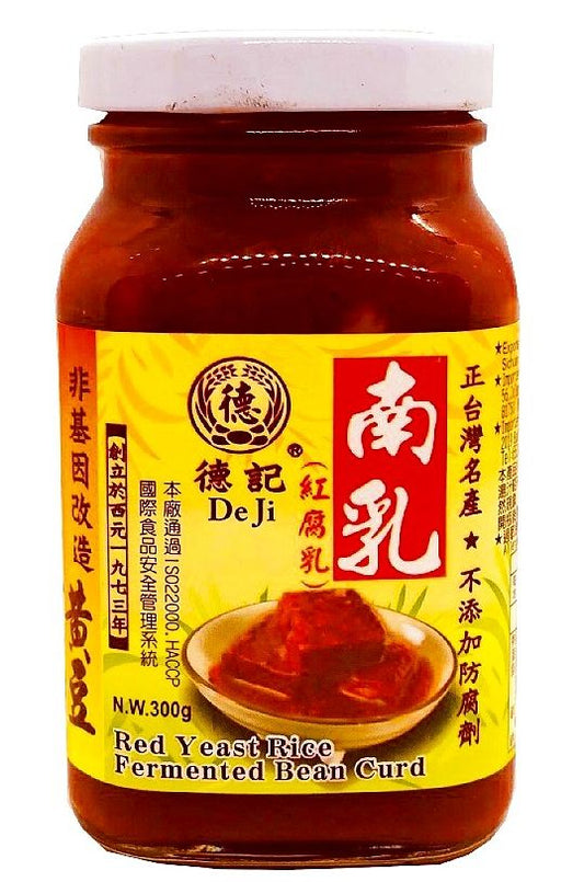 Taiwan Deji Fermented Beancurd (Vegan) 台湾德记腐乳(全素)