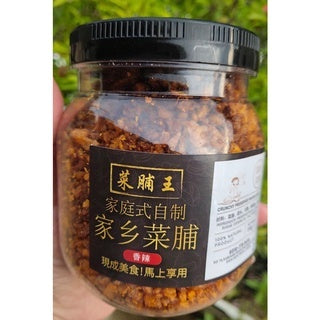 Cai Pu Wang Crispy Shrimps Original and Products