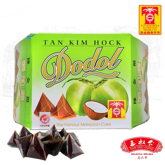 Tan Kim Hock Coconut Dodol and Products 陈金福椰子粿加蕉