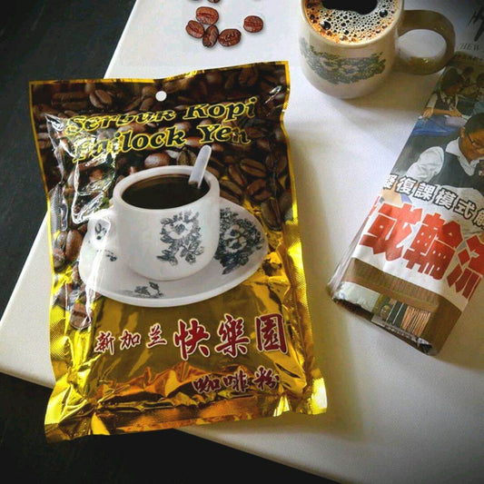 Failock Yen Coffee Powder 新加兰 快乐园 咖啡粉 【Silver/Gold】