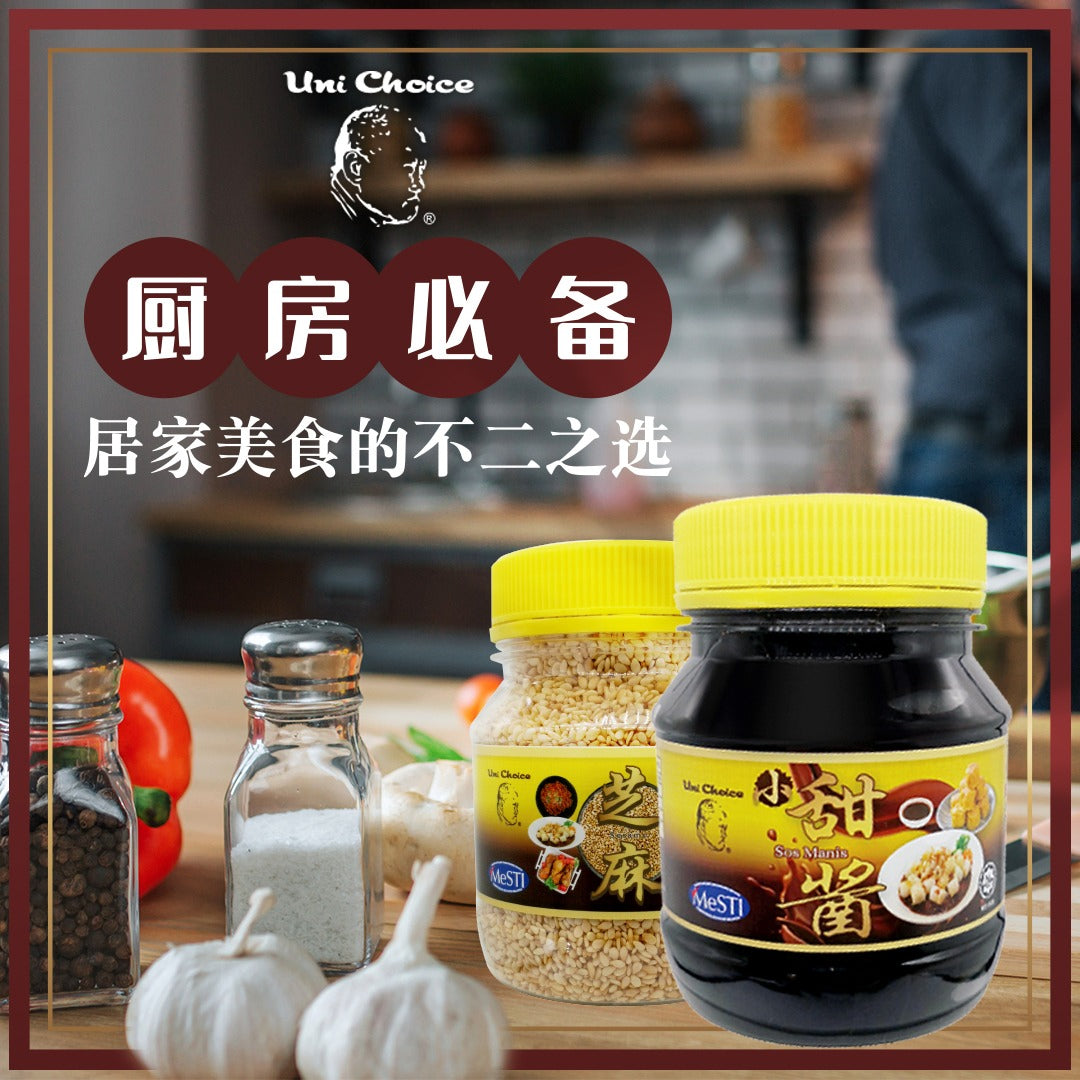 Cheong Kim Chuan Prawn Paste / Sweet Sauce and Products 猪肠粉甜酱