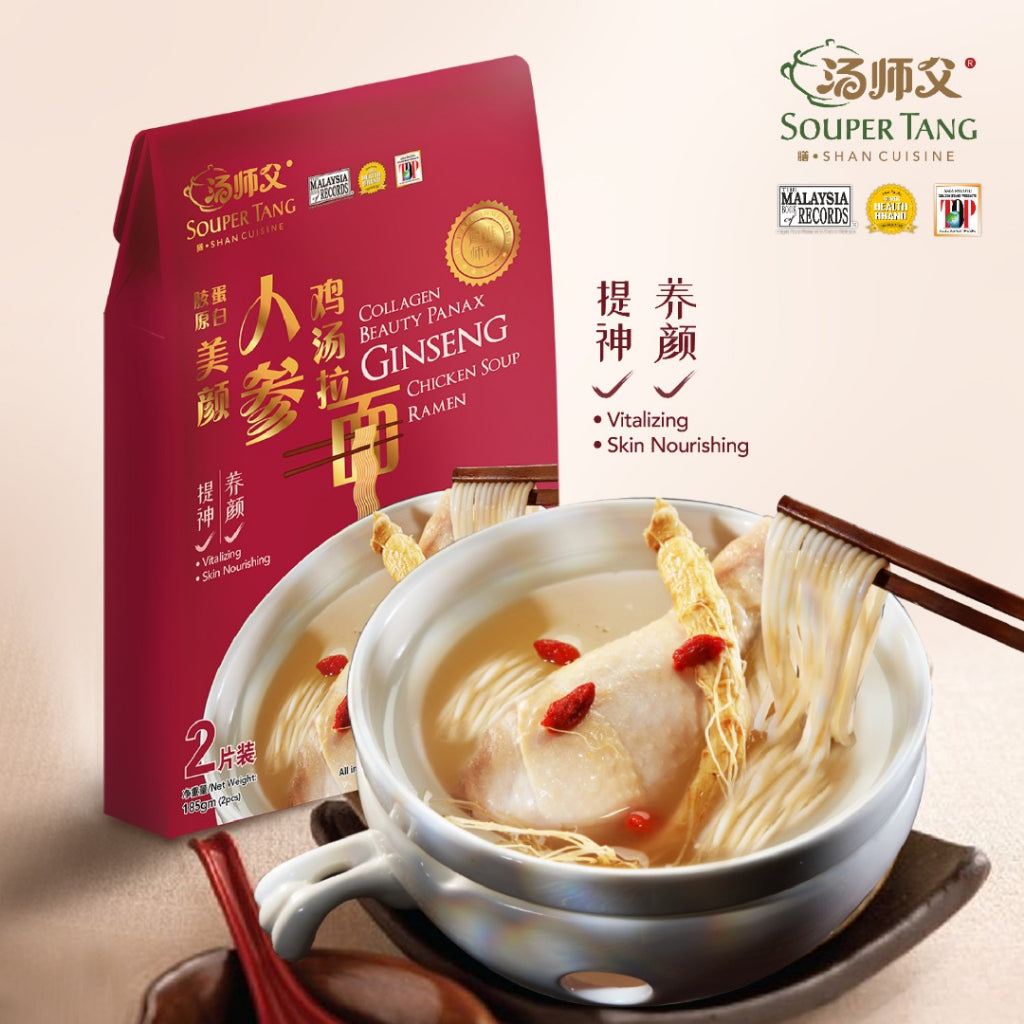 Ghee Hiang Pure Sesame Oil and Products 義香纯麻油