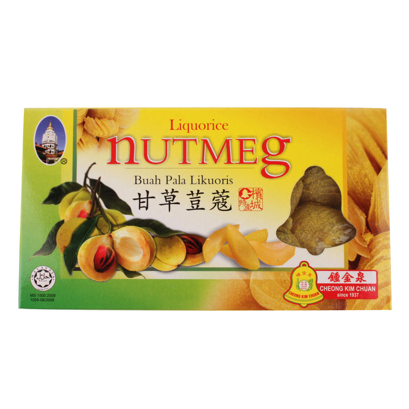 Ban Heang Liquorice Nutmeg and Products 槟城万香甘草豆蔻