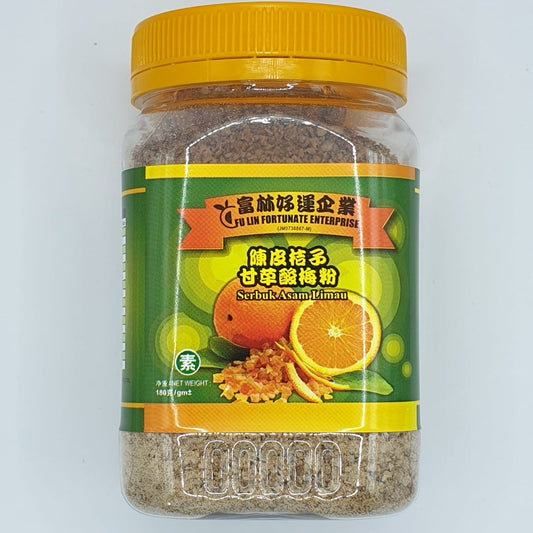 Orange Peel Licorice Sour Plum Powder (Vegetarian) 陈皮桔子甘草酸梅粉 (素)