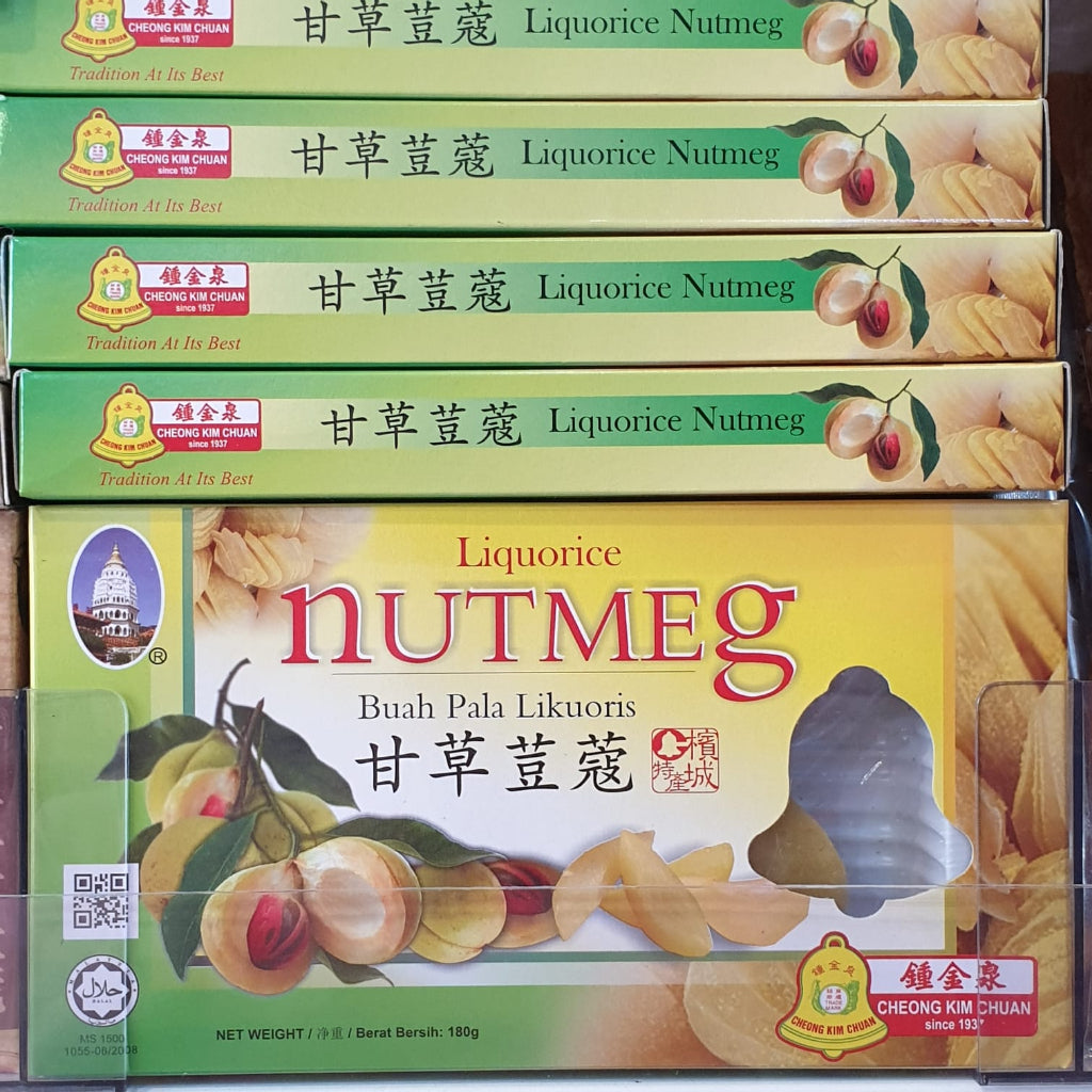 Ban Heang Liquorice Nutmeg and Products 槟城万香甘草豆蔻