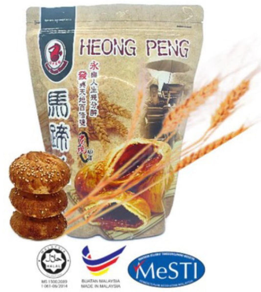 Sea Horse Heong Peah and Products 永发古早味原味香饼