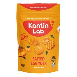 Kantin Salted Egg/ Nasi Lemak Cut Chip