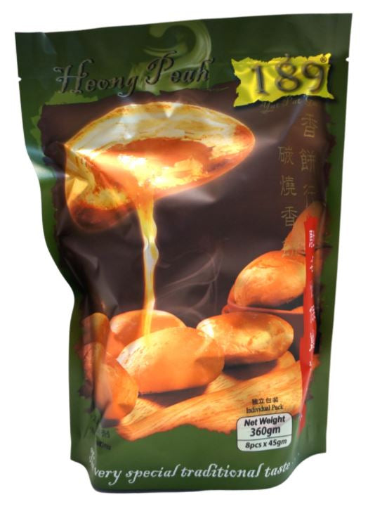 Wui Mei Heong Piah Biscuit and Products 怡保回味原味香饼