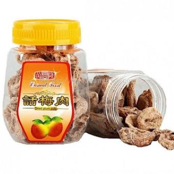 Casual Food Dried Plum Pulp 万兴隆话梅肉 50g Asam/Titbits/Preserved Food