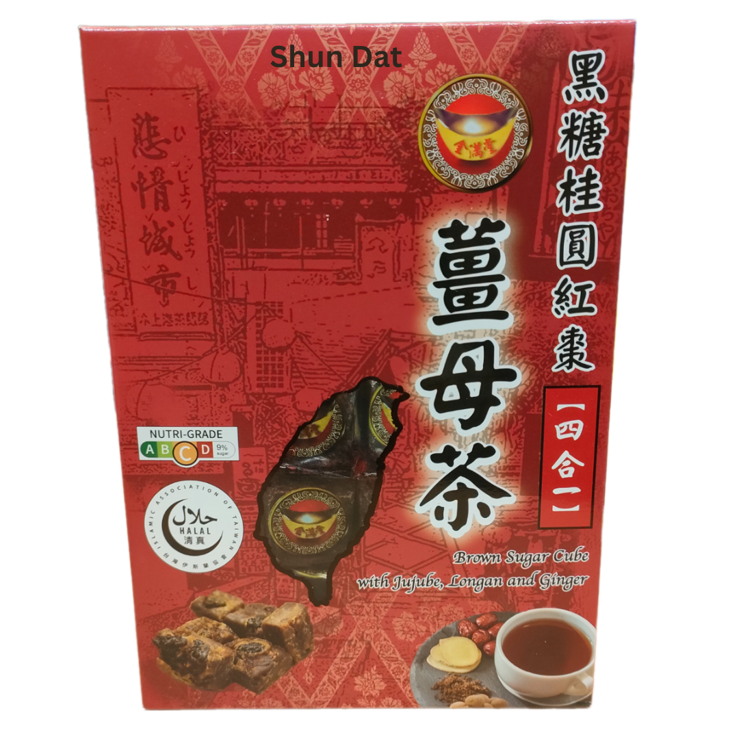 Taiwan Jin Man Tang Brown Sugar Ginger With Longan and Red Date