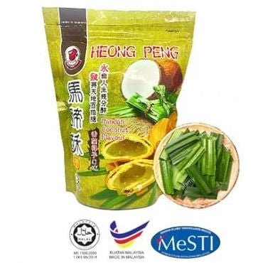 Sea Horse Pandan Flavour Heong Peah