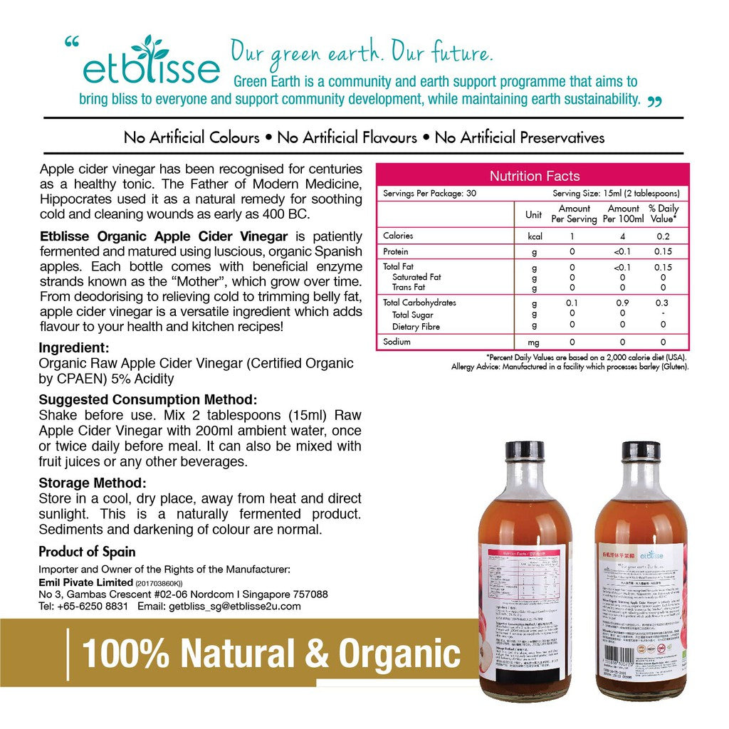 Biogreen Etblisse Apple Cider Vinegar (Organic)