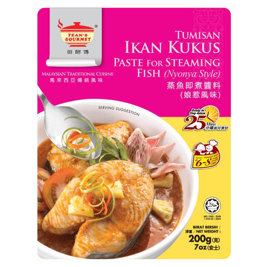 Teans Gourmet Steaming Fish Paste (Nyonya Style)