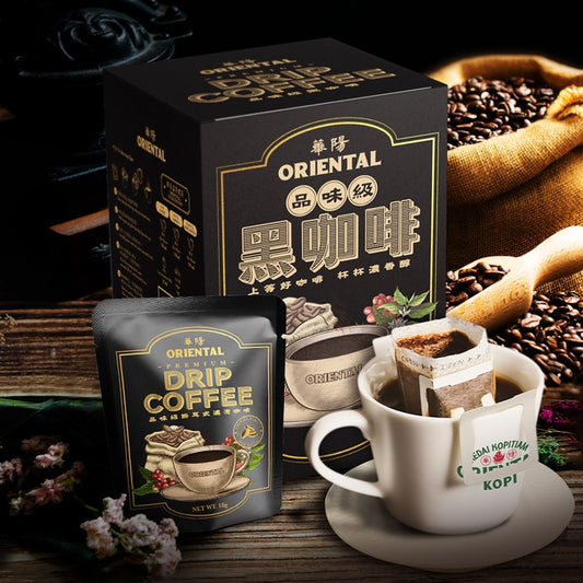 Oriental Premium Drip Coffee