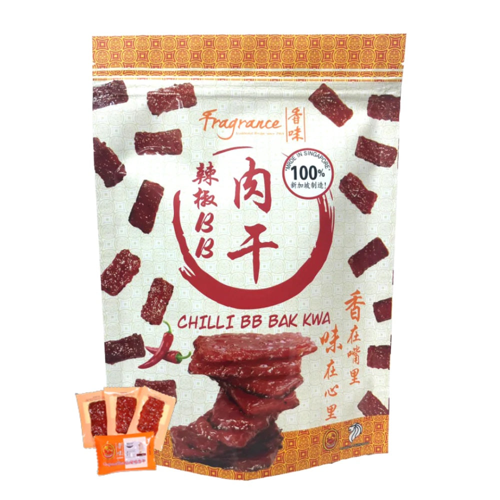 Fragrance 500g Sliced Tender Bak Kwa (Vacuum Packed) (真空) 招牌切片软肉干 Tender Pork Slice and products