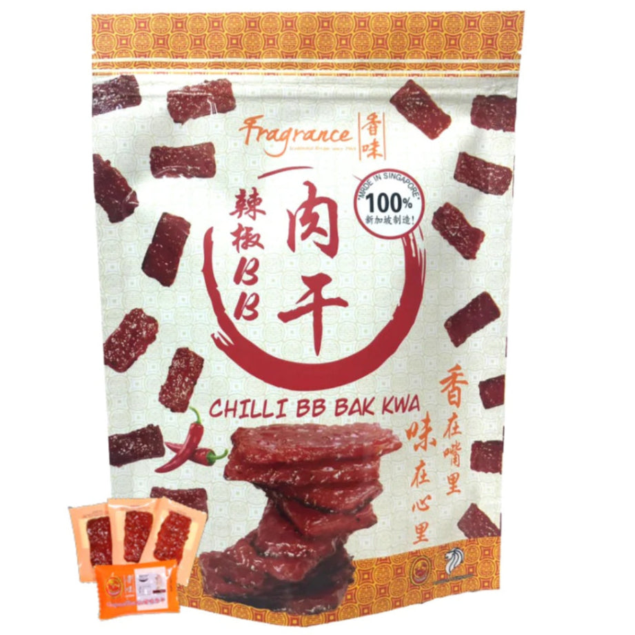 Fragrance 500g Sliced Tender Bak Kwa (Vacuum Packed) (真空) 招牌切片软肉干 Tender Pork Slice and products