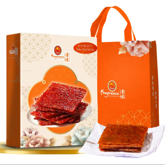 Fragrance 500g Sliced Tender Bak Kwa (Vacuum Packed) (真空) 招牌切片软肉干 Tender Pork Slice and products