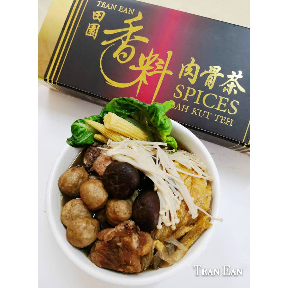 Original Kee Hiong Klang Bak Kut Teh Soup Spices and Products