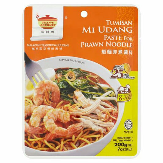 Teans Gourmet Prawn Noodle Paste (Halal) and Products 田师傅虾面即煮酱料