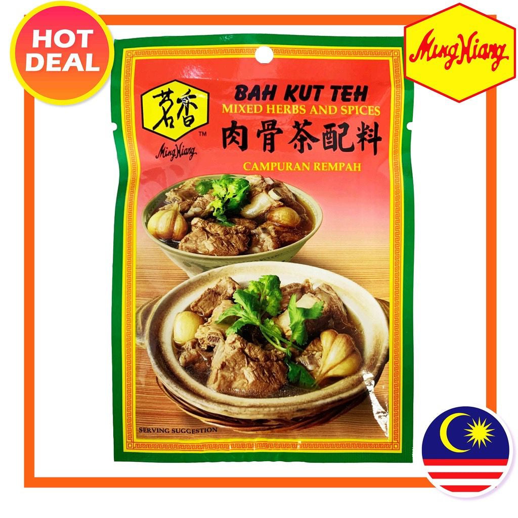 Original Kee Hiong Klang Bak Kut Teh Soup Spices and Products